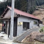 新城市大野　※新物件！！　別荘地！！ 画像9